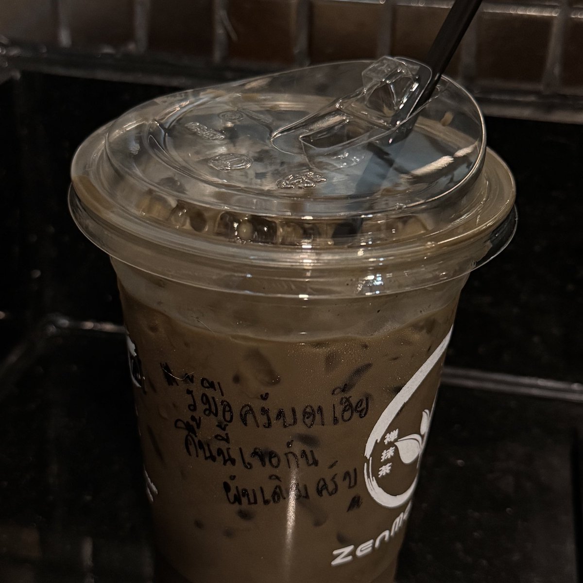 แช็คกี้ tweet media