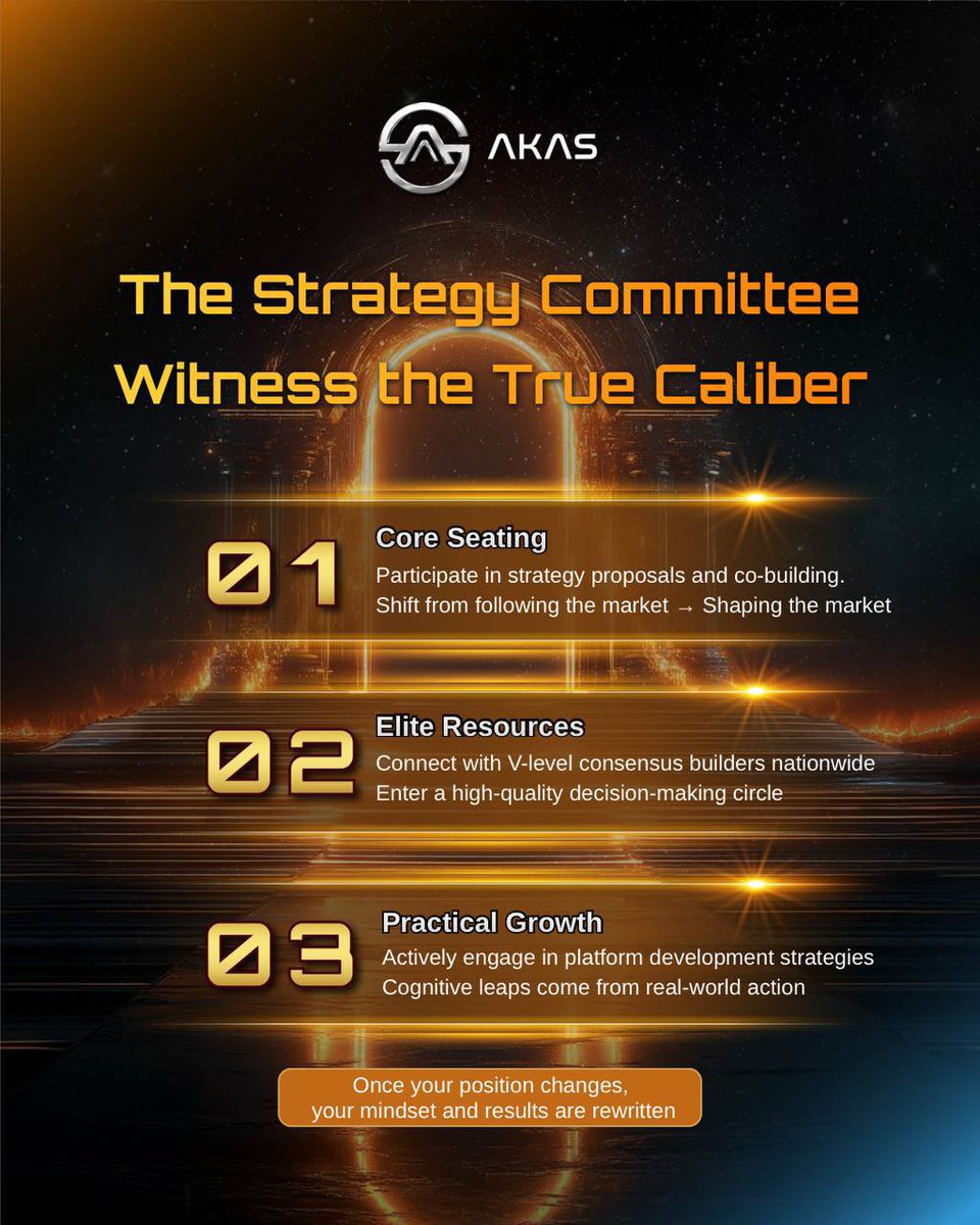 AKAS Official tweet media