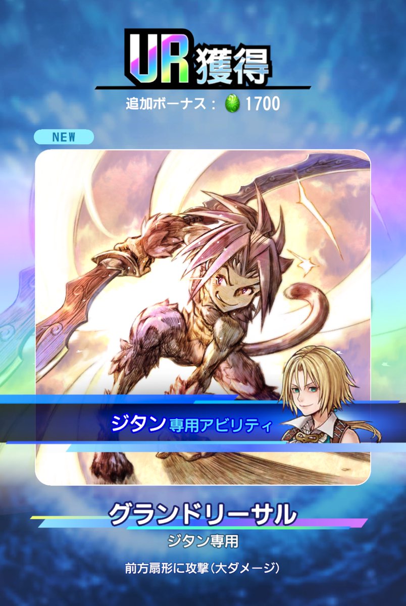 板鼻利幸 TOSHIYUKI ITAHANA tweet media