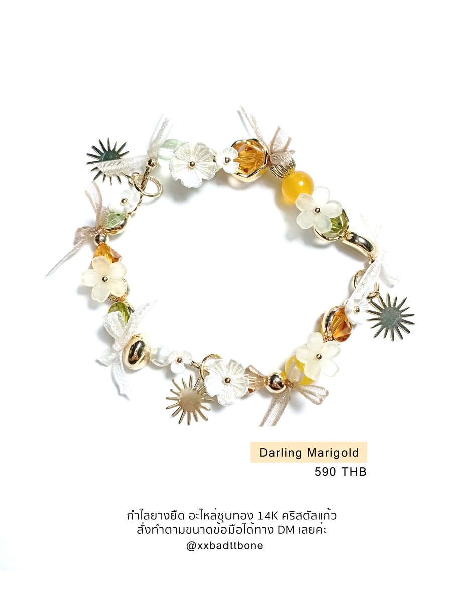 Bad to the Bone💀🖤 tweet media