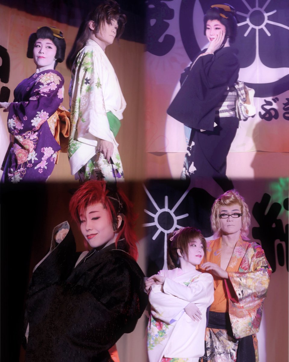 3月桃の湯 下町かぶき組 高橋茂紀公演
ありがとうございました🥹💗
途中参加でございましたが約3週間、舞踊ショー、お芝居共に沢山出させて頂きました❣️
高橋さん、先輩方、後輩そしてお客様に支えられ出来ました。
今回高橋さんと絡みのある3人舞踊も踊らせていただきましたのでそのお写真も⁀➷