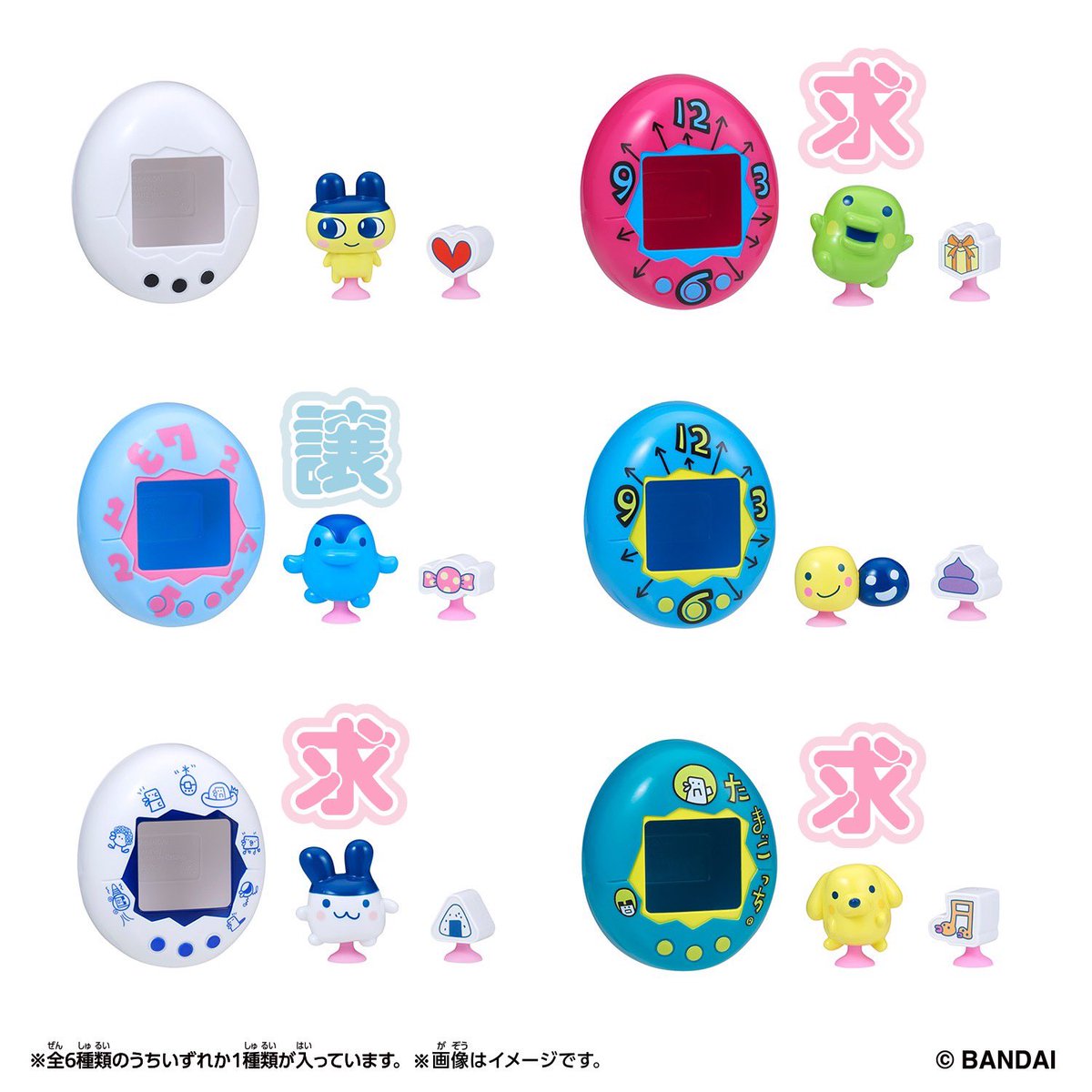 にょんた tweet media