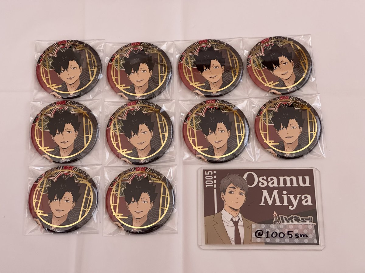 🐱🍼 tweet media