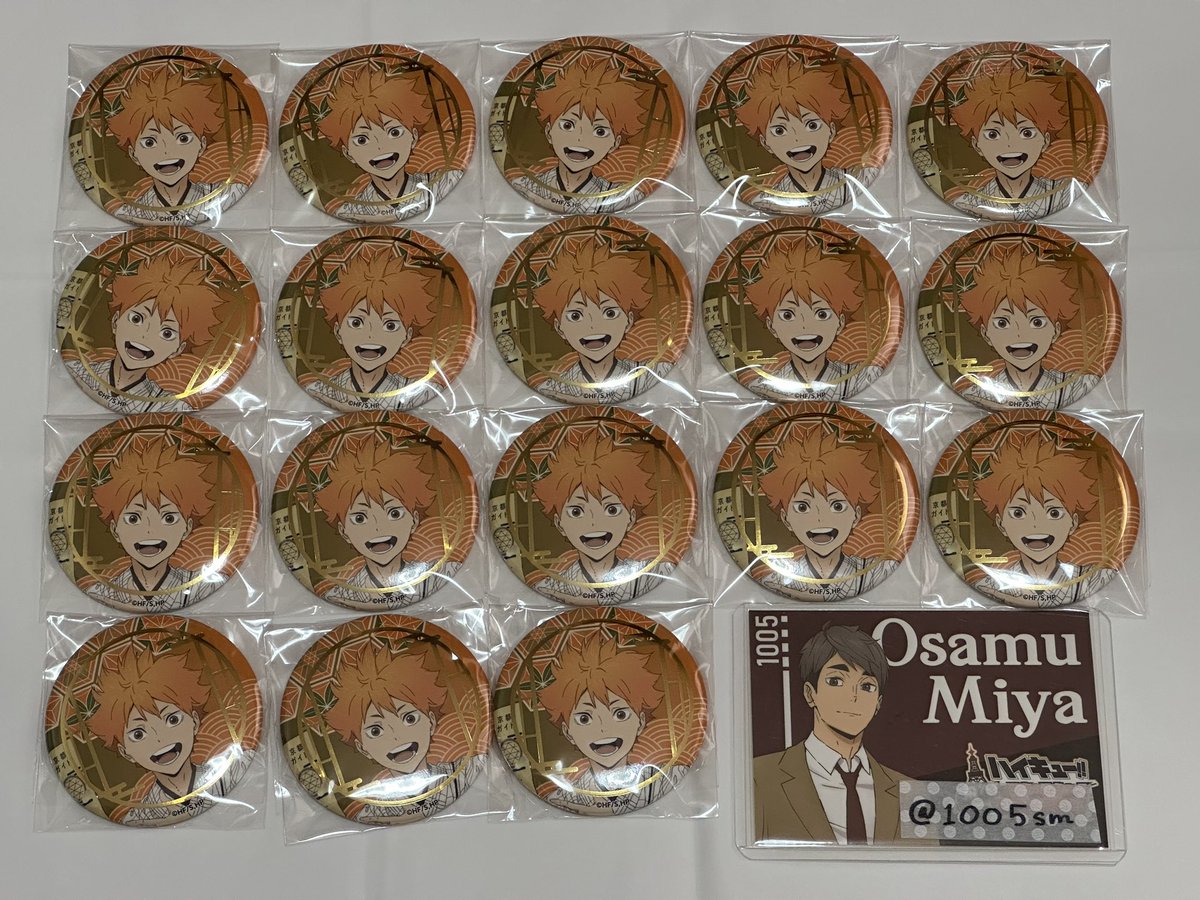 🐱🍼 tweet media