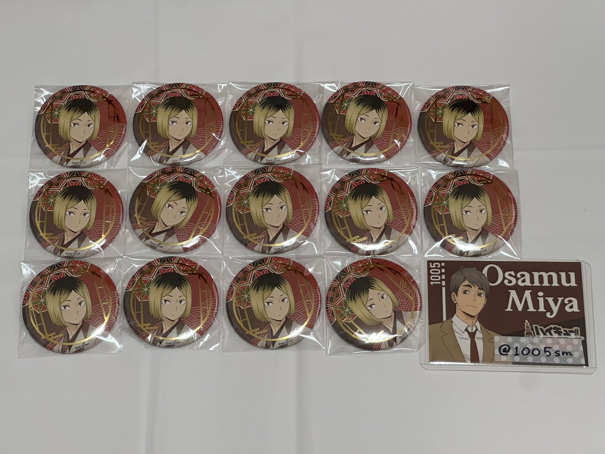 🐱🍼 tweet media