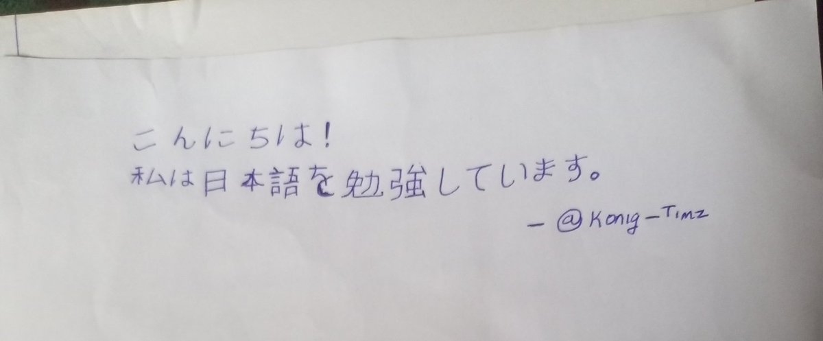 Köñig Timz tweet media