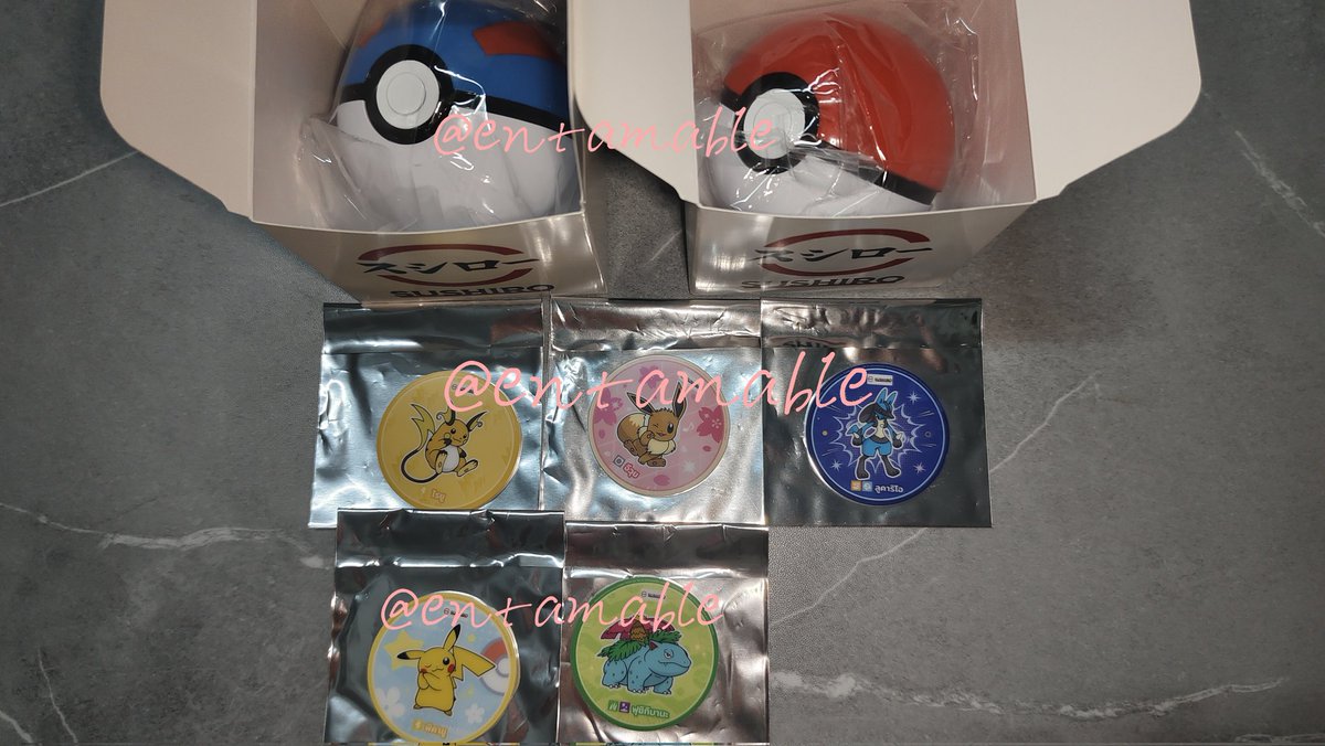 𝐍𝐚𝐭𝐬𝐮・𝐍𝐞 | ⋆｡˚ ☁︎ ˚｡⋆｡ tweet media