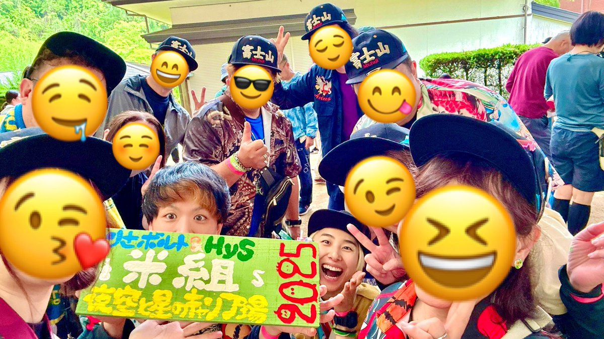 りさボルト&Hys⚡️🌴 tweet media