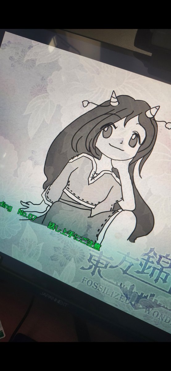 普通の廃人 tweet media