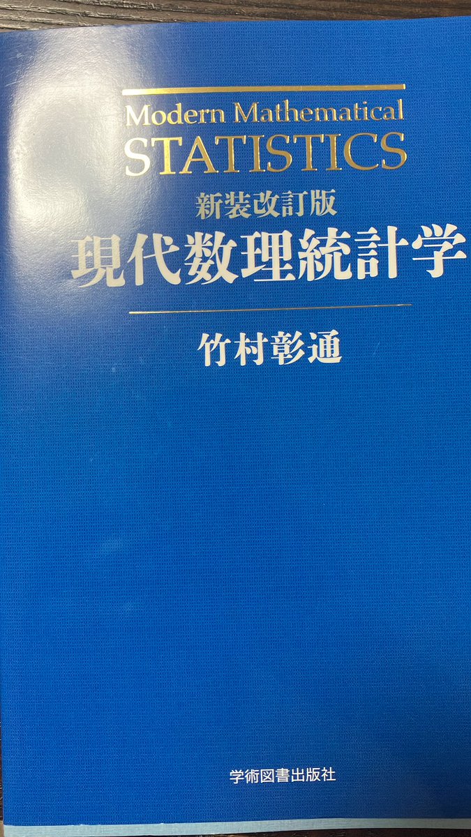 🍙たらこおにぎり🍙 tweet media
