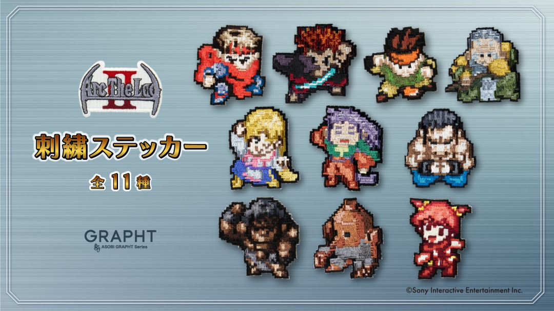 株式会社アニメイト tweet media