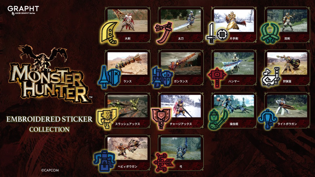 株式会社アニメイト tweet media