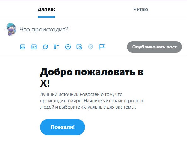 Moonlight Vigil tweet media
