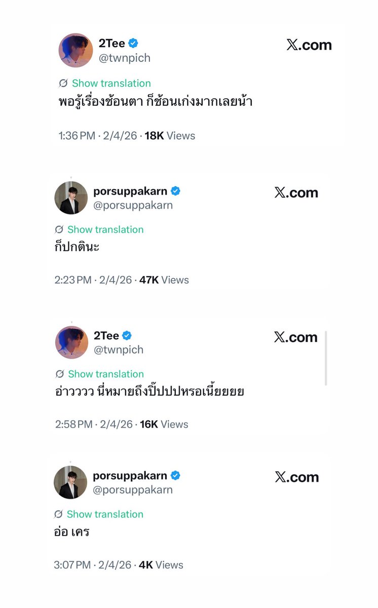 บู้ว 🐈‍⬛ ྀི tweet media