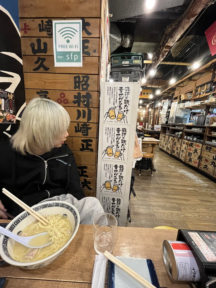 KaedePIEN tweet picture