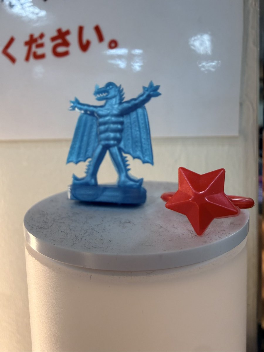 木村優良 オフィシャル tweet media