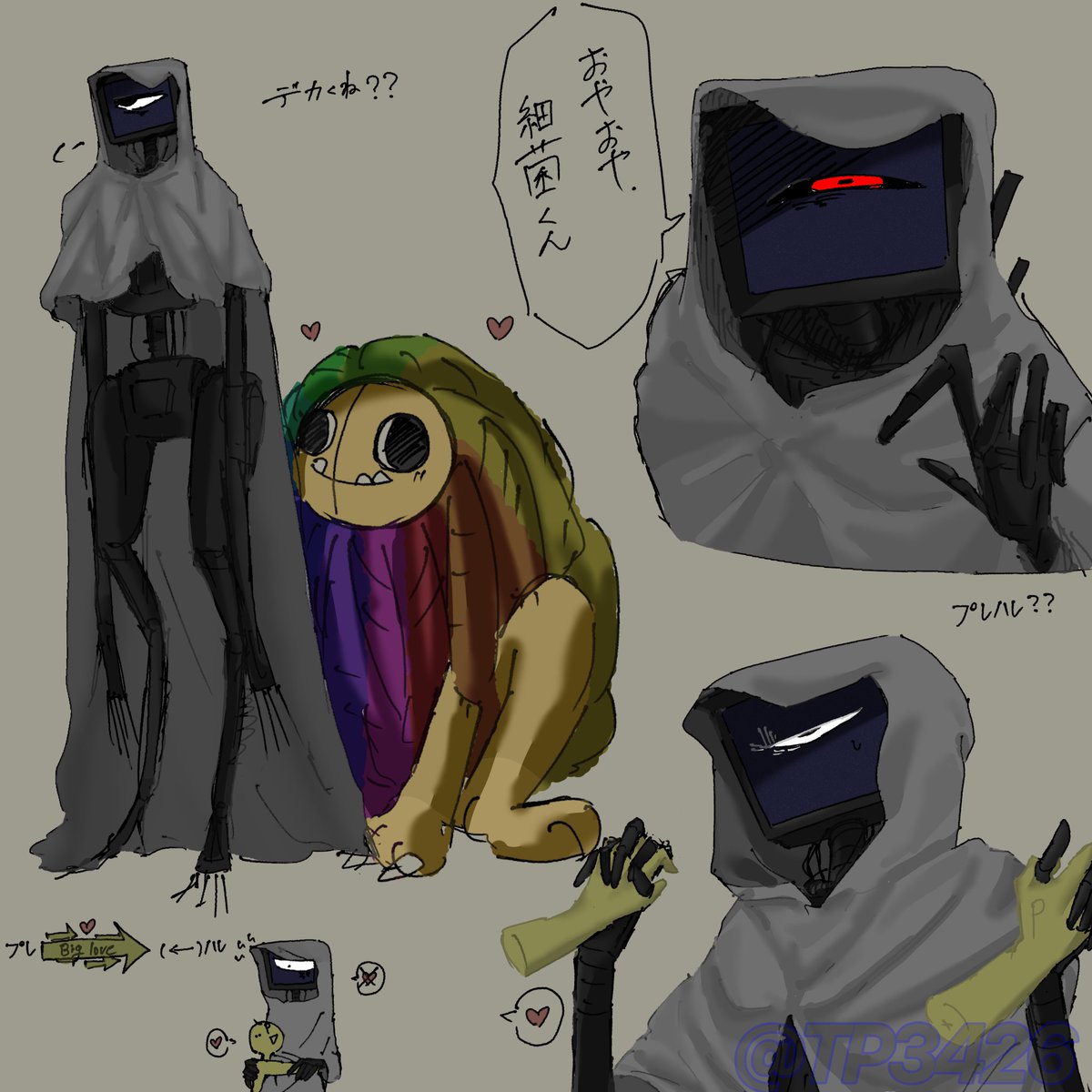 てーぺー。（TP．） tweet media