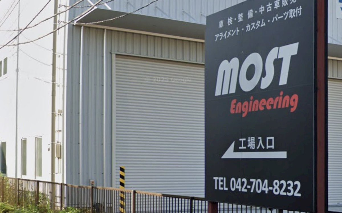 LapTime株式会社|ナノ電子コーティング（Redox coat） tweet media