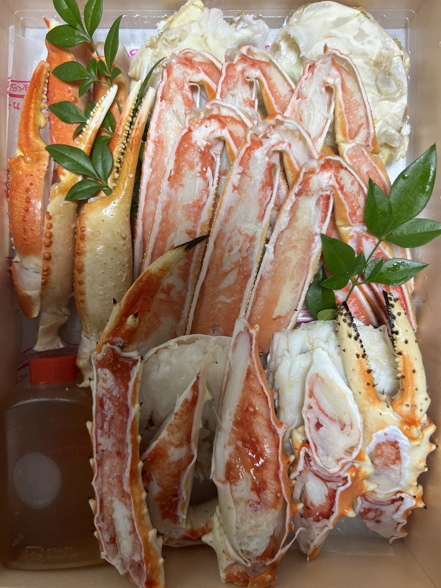 ロゼ@めておらいつ tweet media