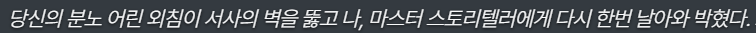 달조각 tweet media
