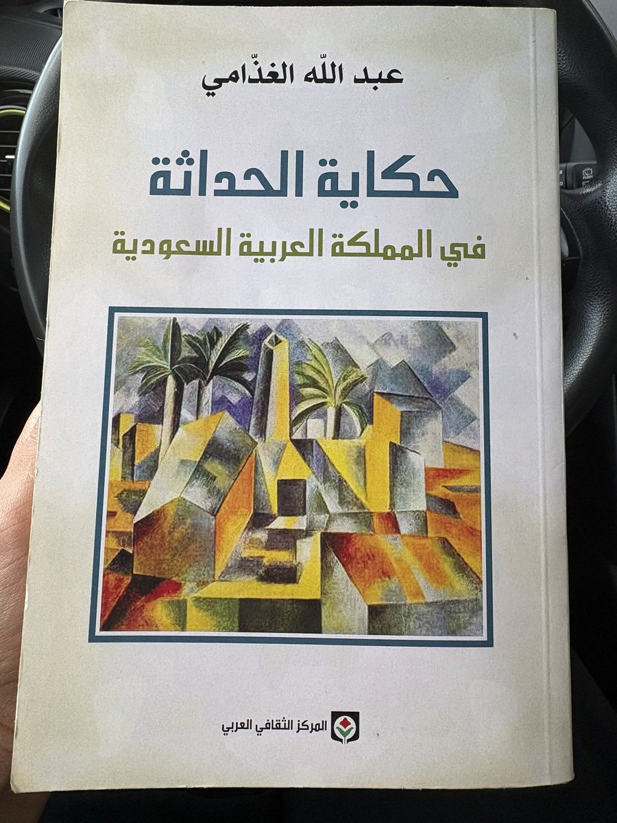 م نـــال tweet media