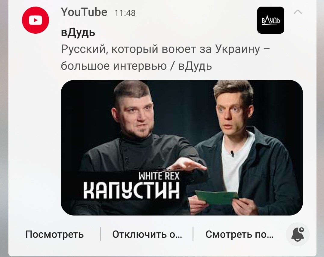 Мøскøвский Джøш |-/ (rawfear's version) tweet media