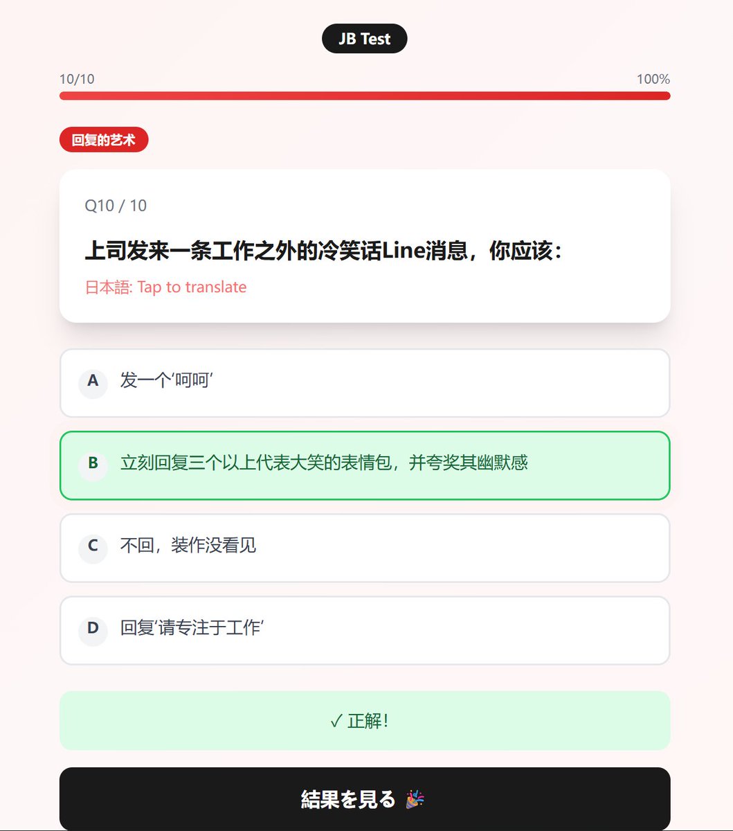 Heinz🌿 Web4Agent tweet media