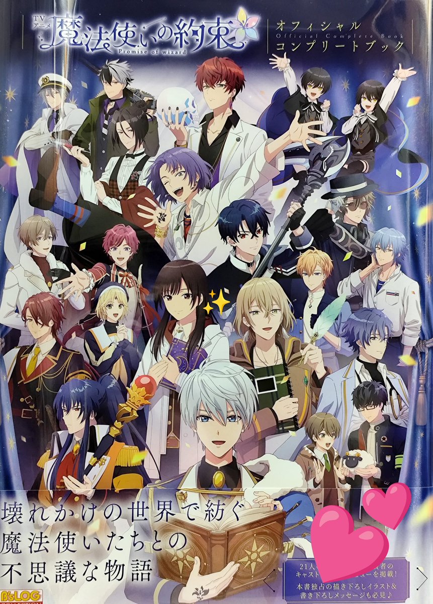 じゅね tweet media