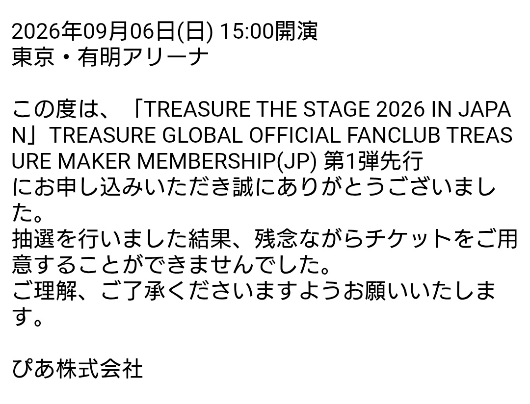 頑張ろうね tweet media