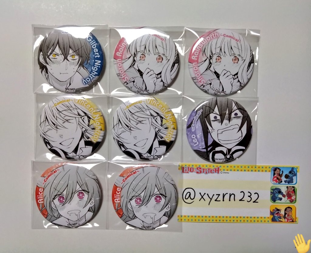 xyzrn232's tweet photo. PandoraHearts パンドラハーツ  comical コミカル 缶バッジ 缶バ 交換

譲→画像1

求→画像2(エコー)

交換条件はALTをご覧下さい
ギル、ヴィンセントはお返事にお時間いただきます
条件の良い方を優先いたします
郵送交換のみ
検索からもお声がけ下さい https://t.co/ZSMC2PAY7X