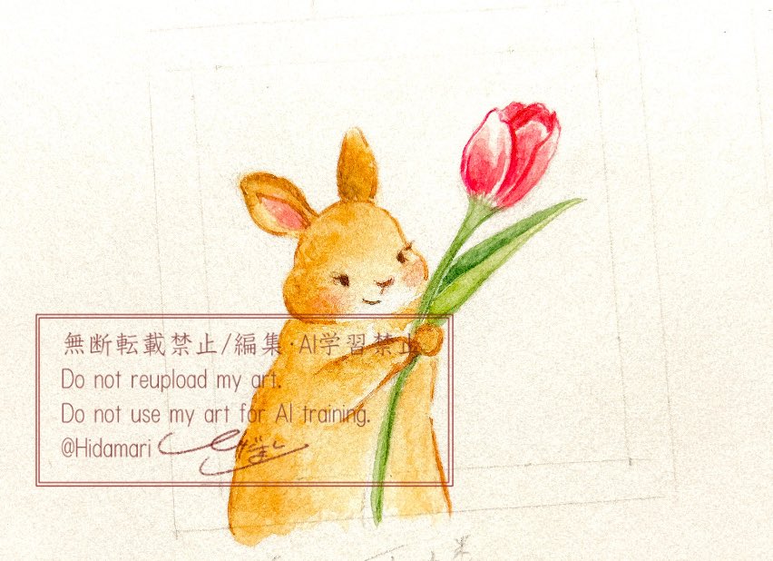 ひだまり🌻まるデザ19日【F-11】 tweet media