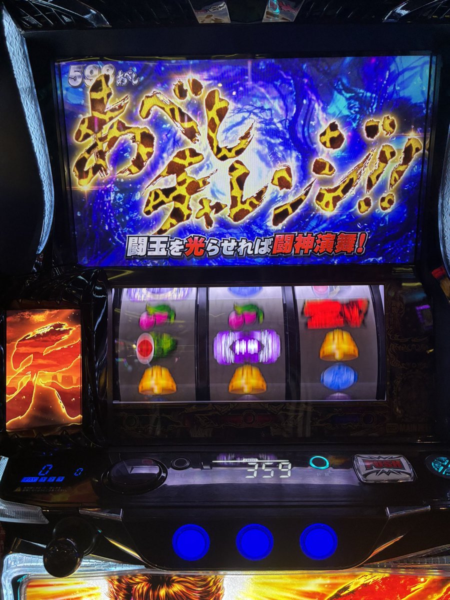 かえで🍁 tweet media