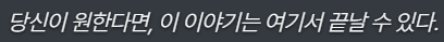 달조각 tweet media
