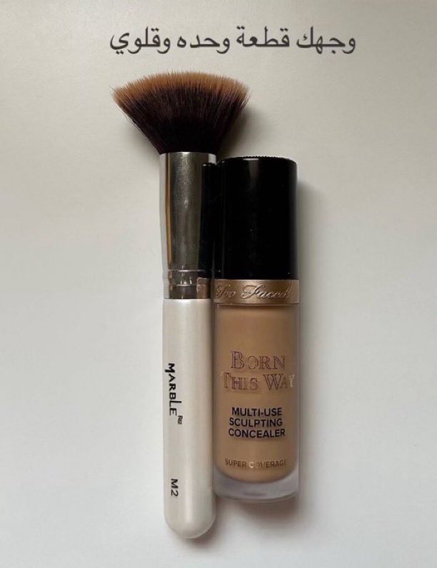 انوي_صح tweet media