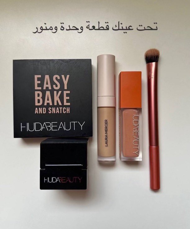 انوي_صح tweet media