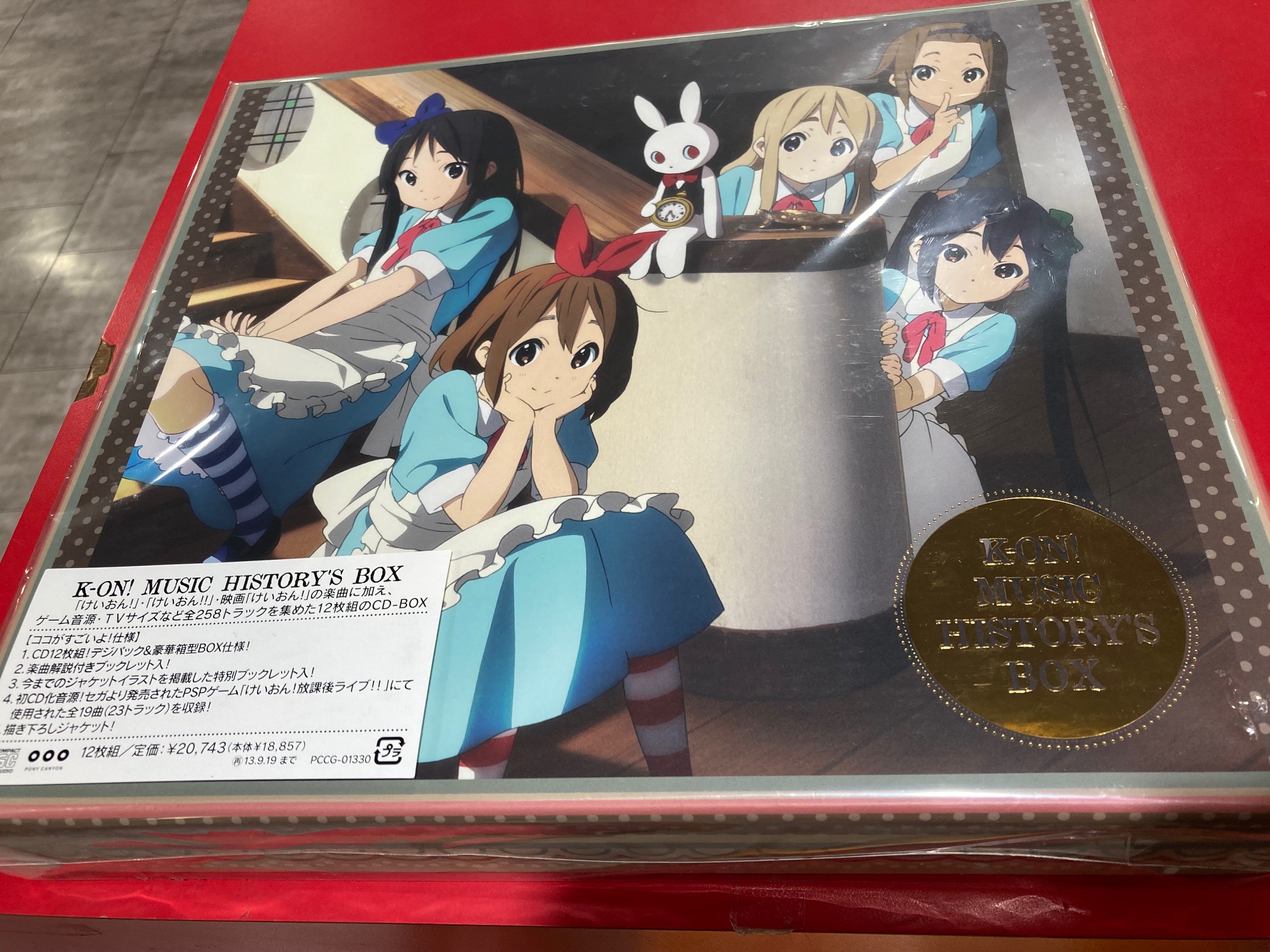 けいおん！ CD まとめ売り 12枚 タワーレコード渋谷店 on X: 