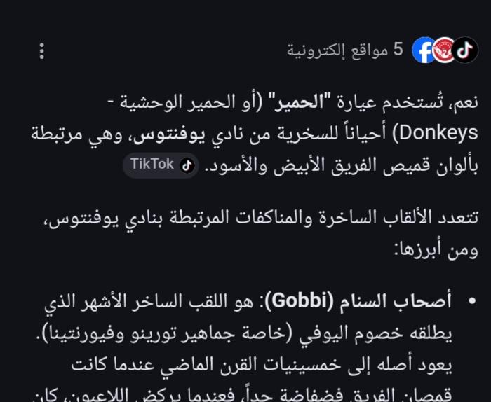 كالتشيويستا 🇮🇹 tweet media