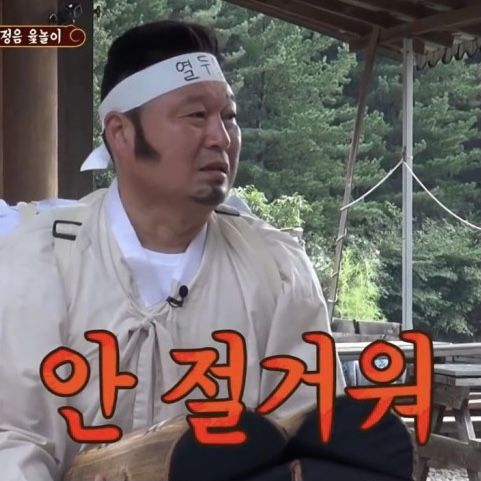 조와이 tweet media