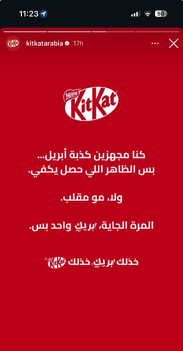 صالح غرناتشو tweet media