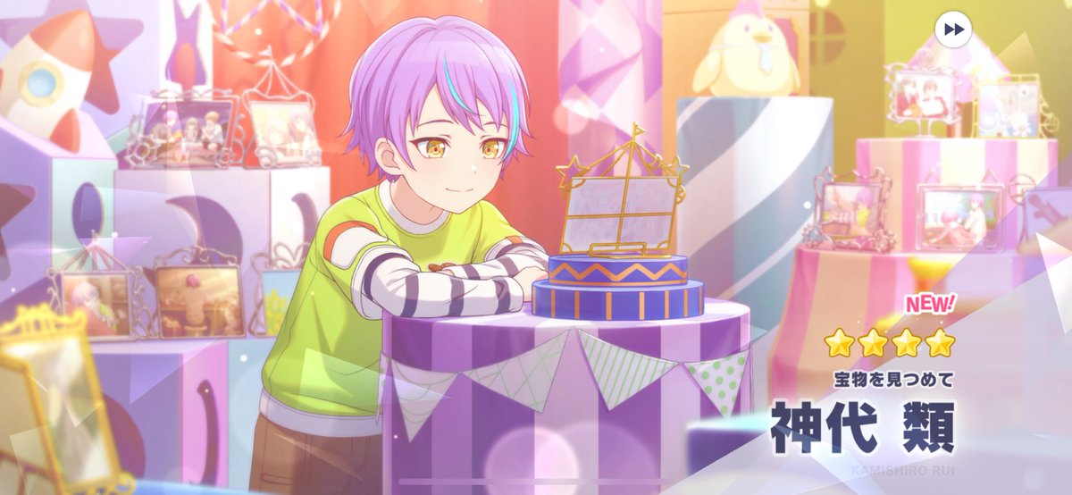 Kulo_sab's tweet photo. ドリームピックに、感謝 https://t.co/veHq4ul4rR