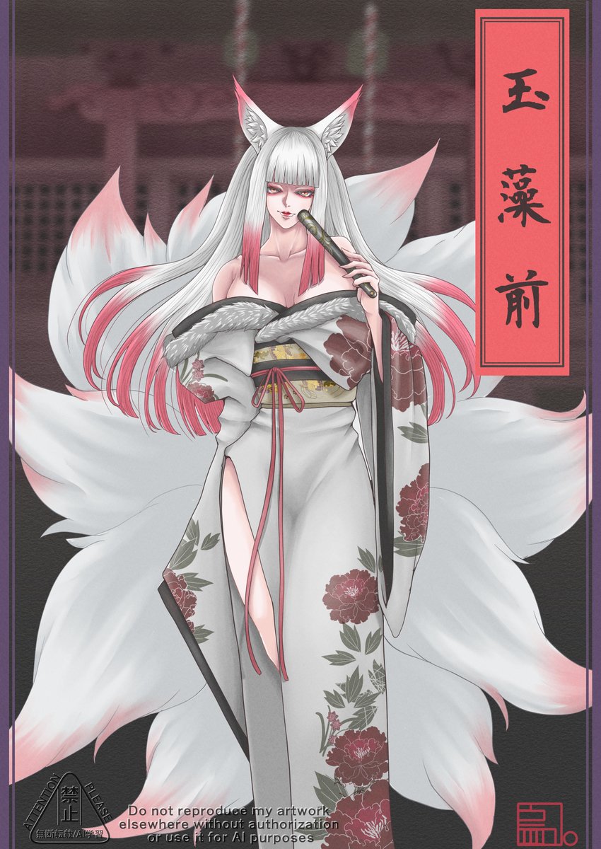 烏丸カラス tweet media