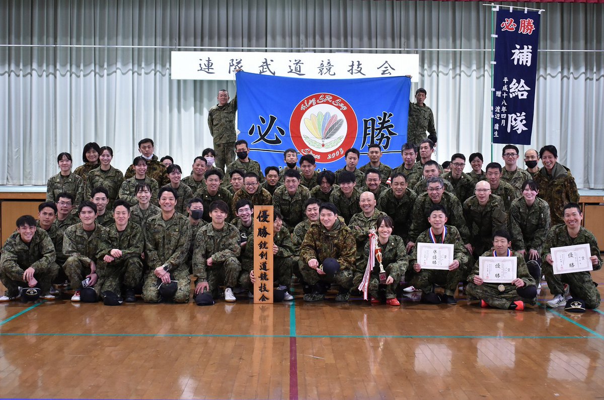陸上自衛隊　第４師団 tweet media