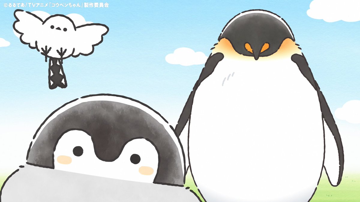 ペンギンちゃん　土日休み　 今日に限らず、たくさんの人が努力してきたからこそ、今があるのだ