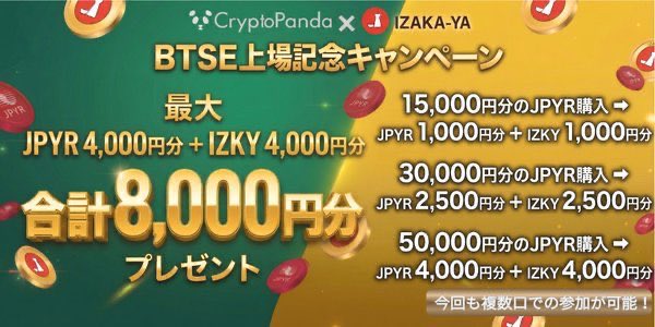 ぶり太郎 🎀(⋈◍＞◡＜◍)。✧♡🐟🐠🐡🎣 tweet media