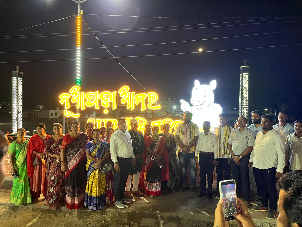 NAC, NUAPADA, ODISHA tweet media