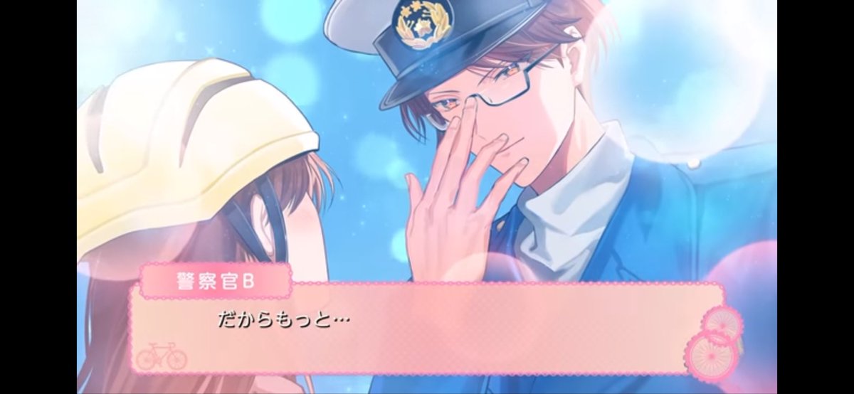 ぼうち tweet media