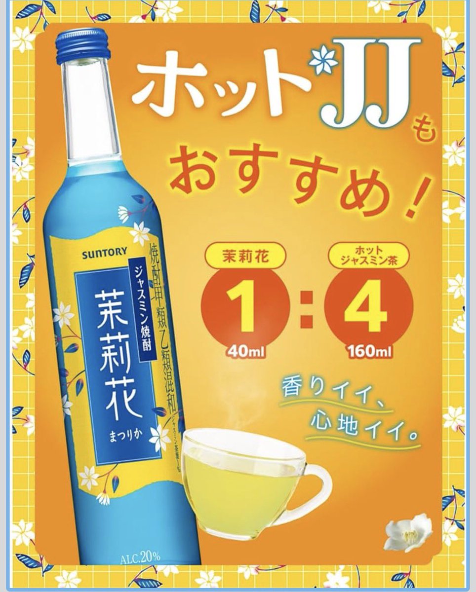 おっちー tweet media