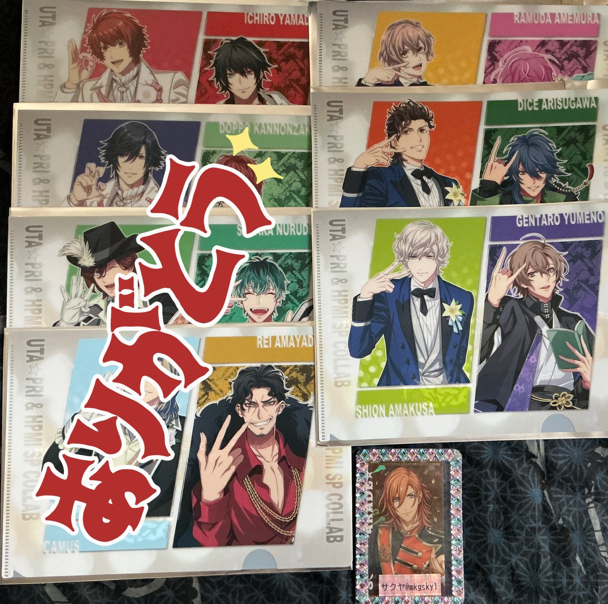 サクヤ tweet media