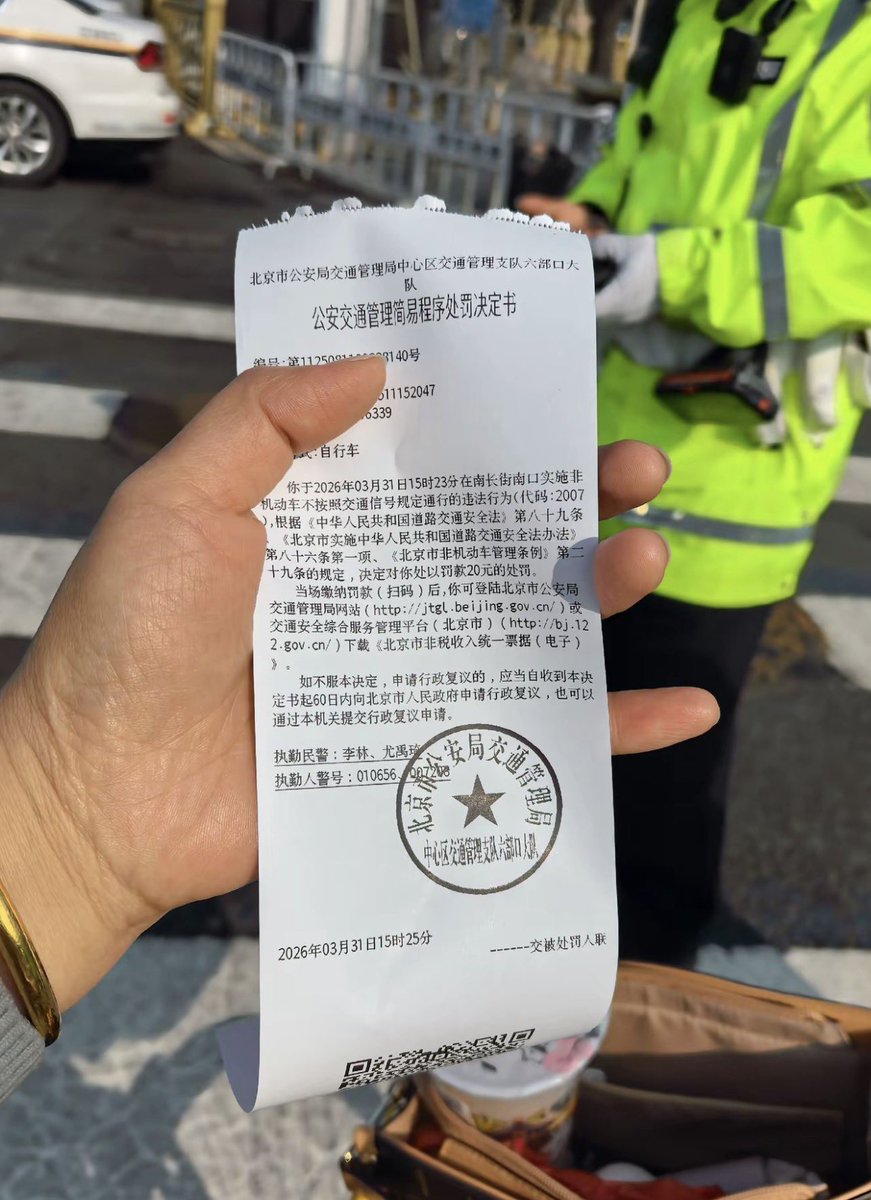 作家崔成浩 tweet media