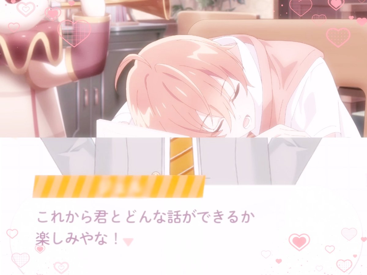 ひめいちゃん tweet media